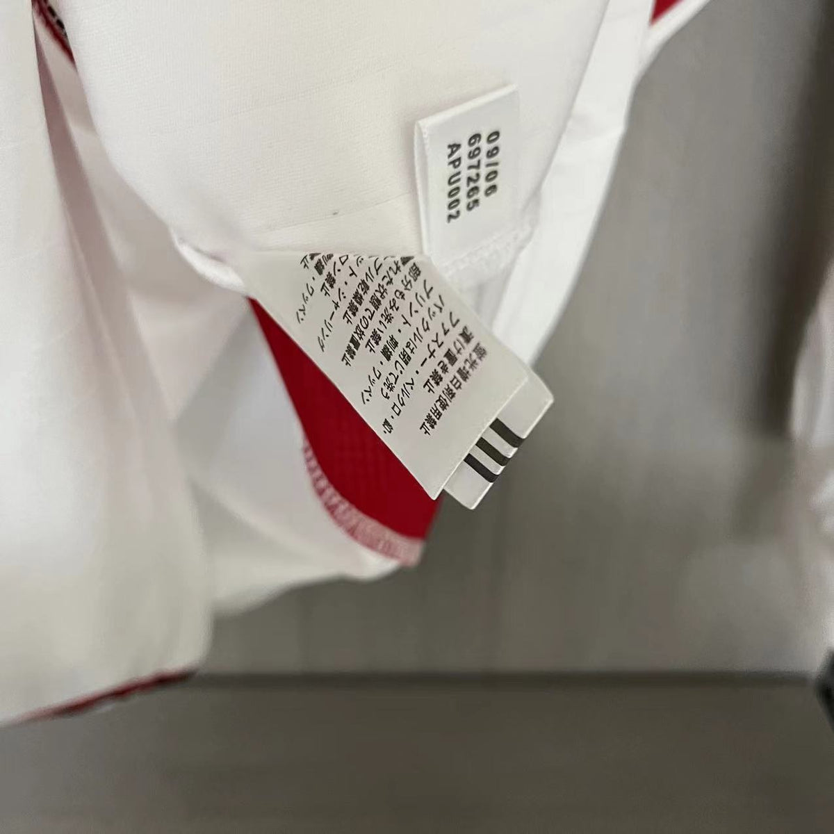 CAMISA RETRÔ MILAN AWAY MANGA LONGA 06/07