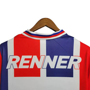 Camisa Bahia Fora 1996  - Versão Listrada Tricolor